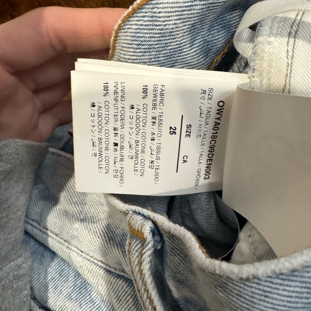 Off-white - Picture 5 of 7